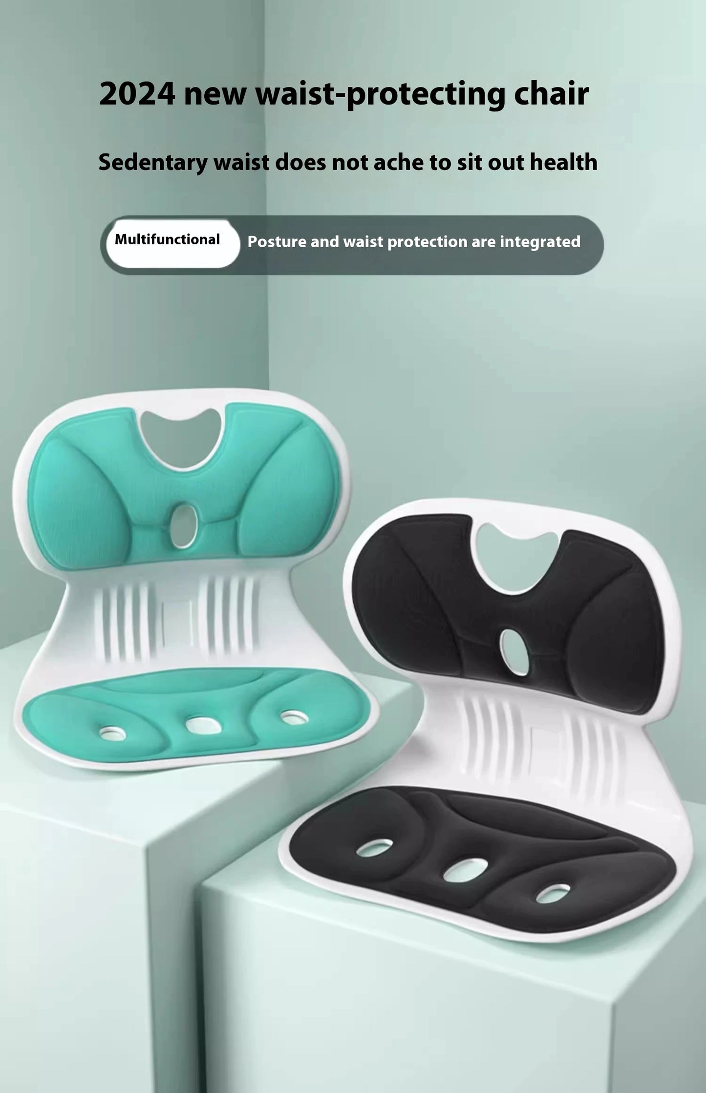 Waist Pad Office Memory Sponge Breathable Long Sitting Without Tiring