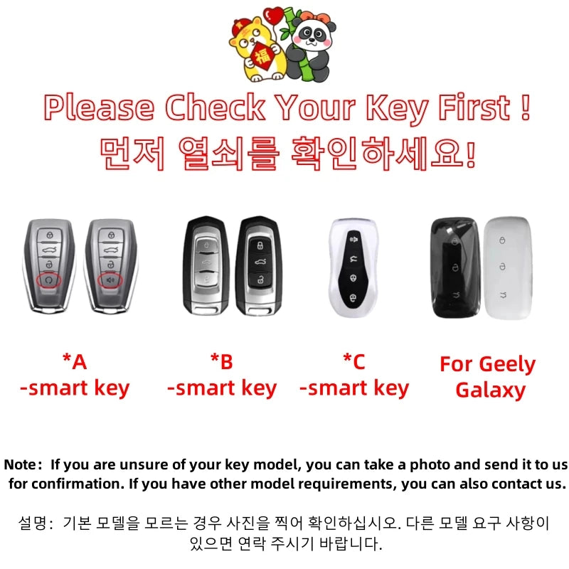 Cute Tiger Dinosaur Panda Car Key Covers Accessories