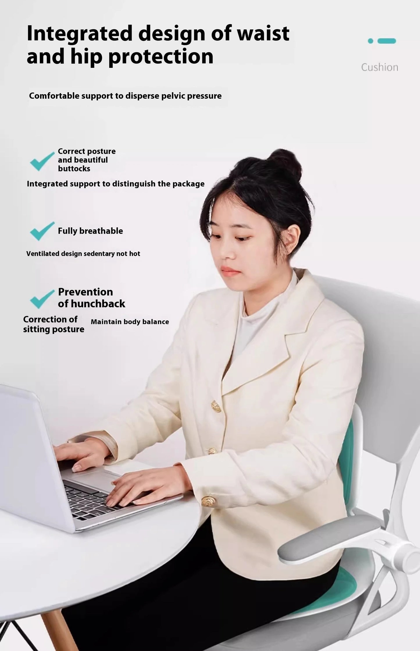 Waist Pad Office Memory Sponge Breathable Long Sitting Without Tiring